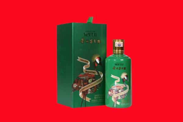 岑巩回收出口茅台酒.jpg