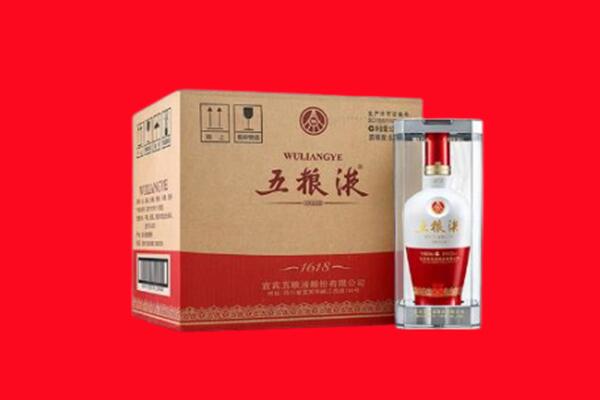 岑巩回收陈年五粮液.jpg